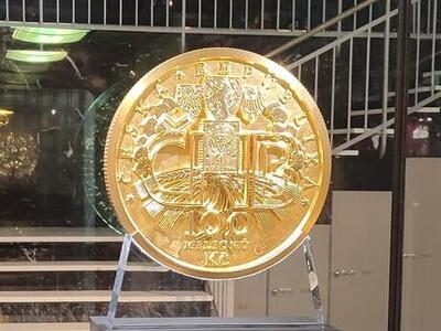 Úspěch ve finanční soutěži